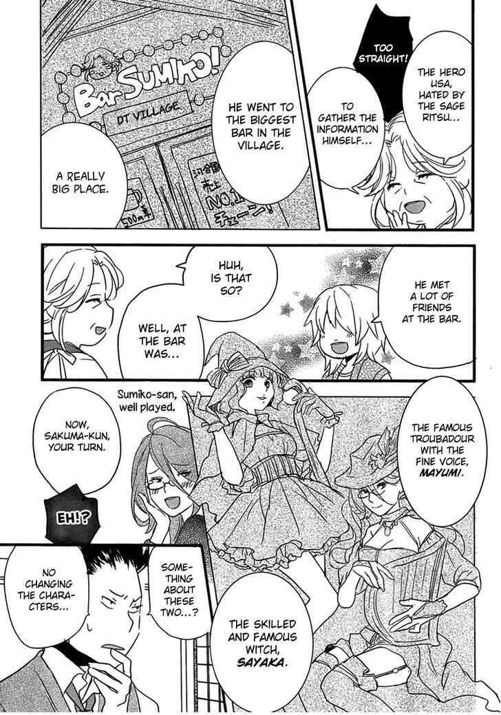 Page 13 Chapter 3 Bokura wa Minna Kawai-sou