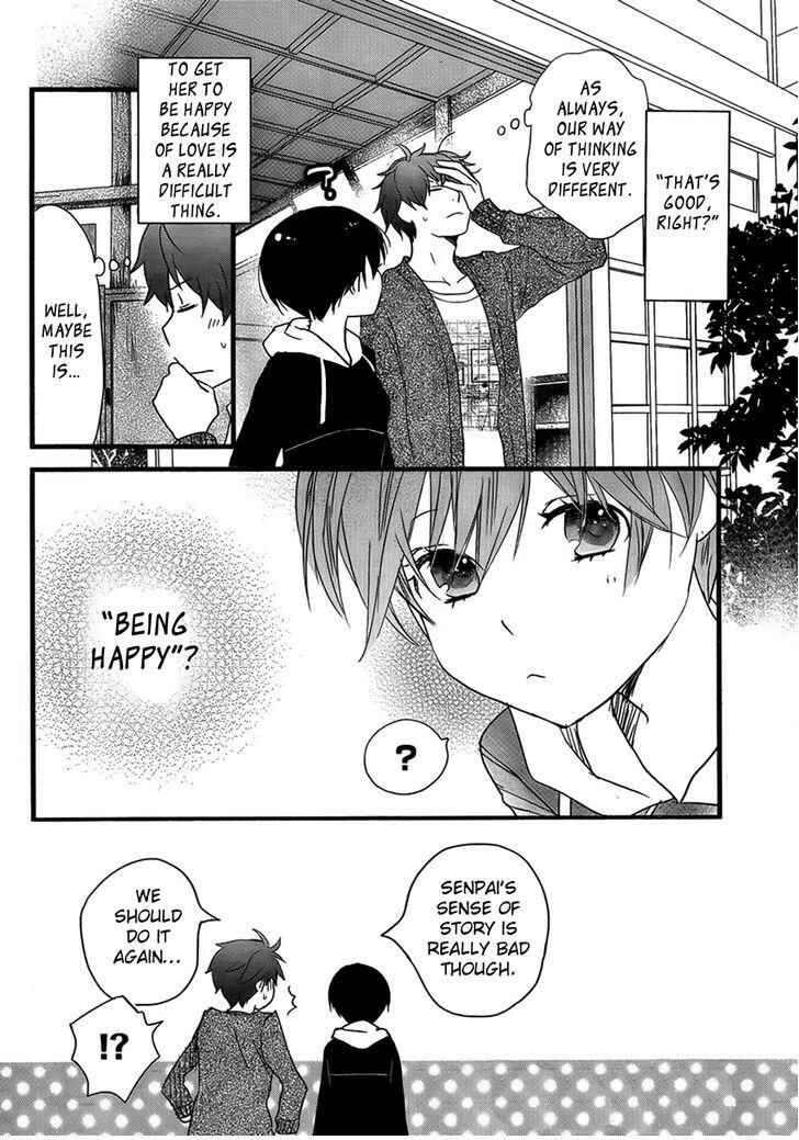 Page 20 Chapter 3 Bokura wa Minna Kawai-sou