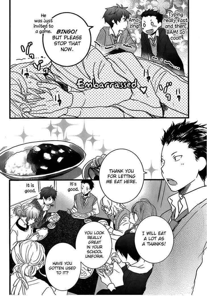 Page 4 Chapter 3 Bokura wa Minna Kawai-sou