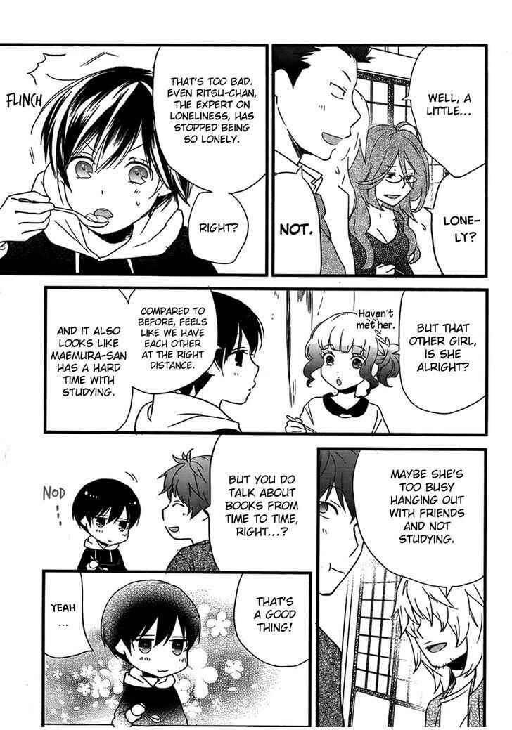 Page 5 Chapter 3 Bokura wa Minna Kawai-sou