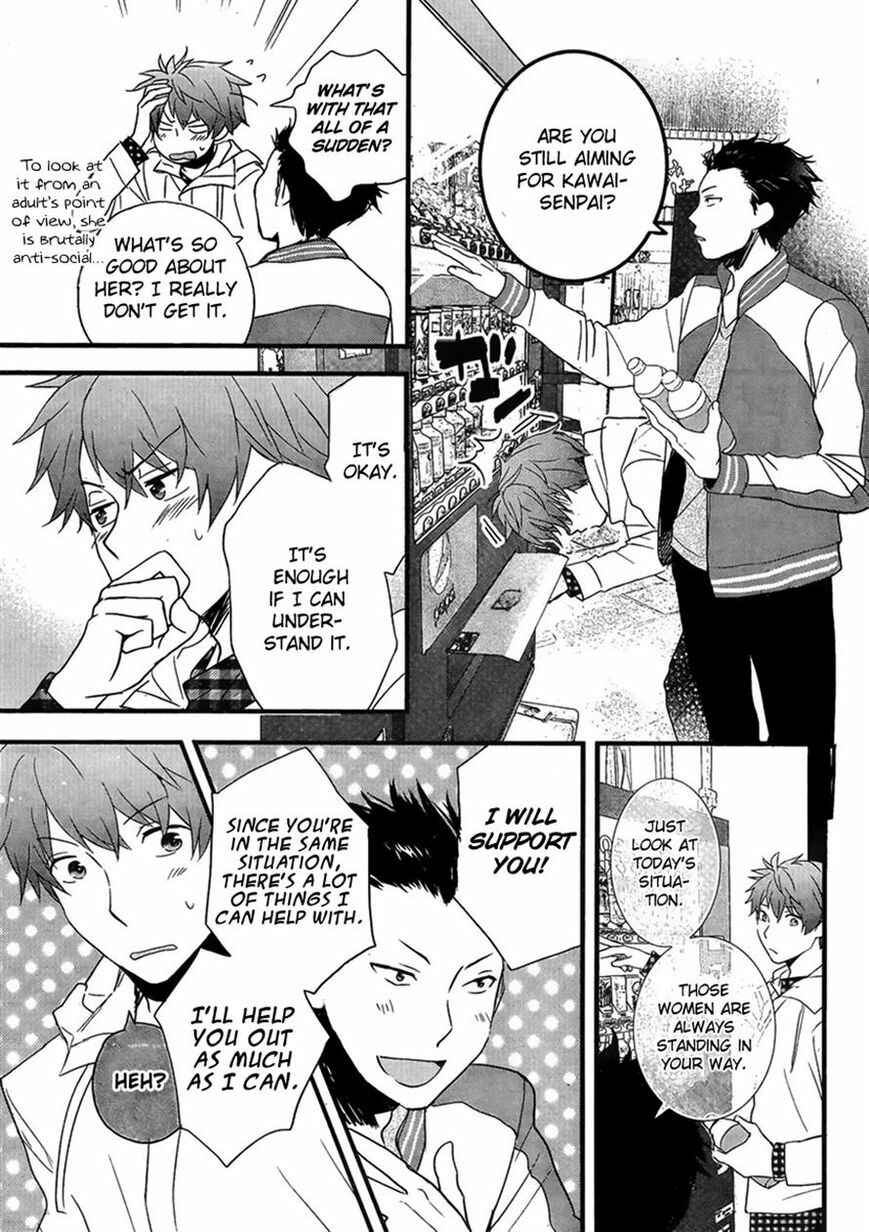 Page 11 Chapter 2 Bokura wa Minna Kawai-sou