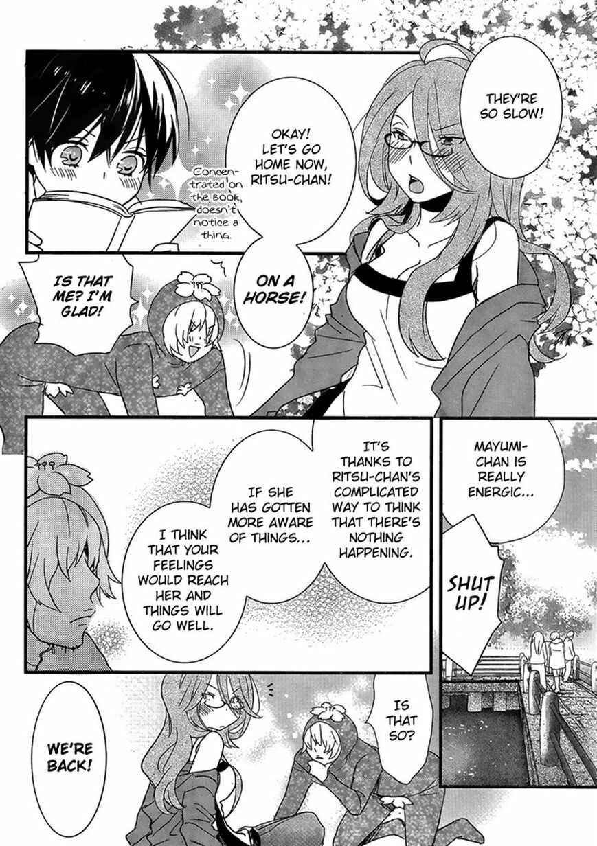 Page 12 Chapter 2 Bokura wa Minna Kawai-sou