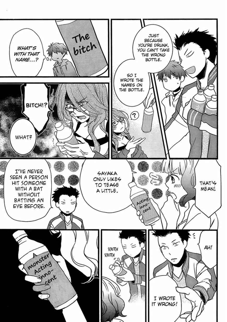 Page 13 Chapter 2 Bokura wa Minna Kawai-sou