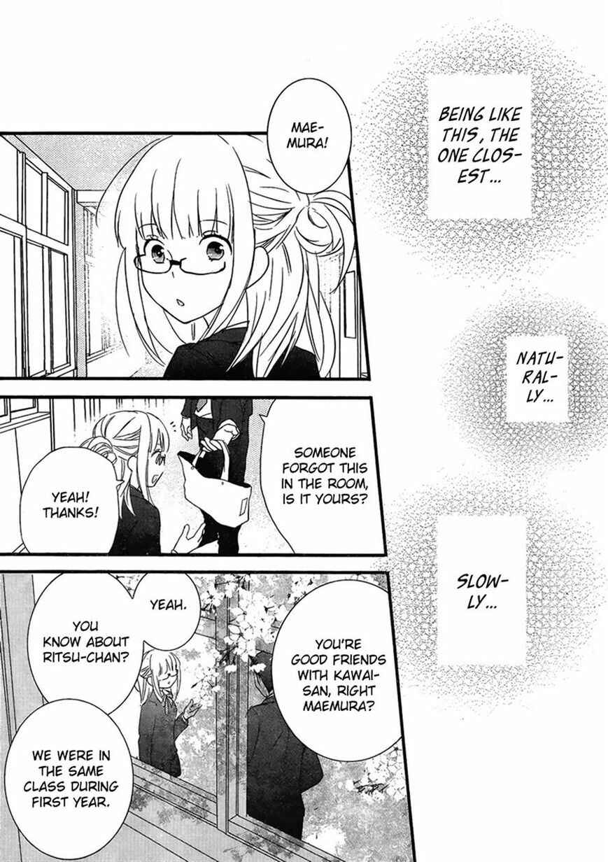 Page 19 Chapter 2 Bokura wa Minna Kawai-sou