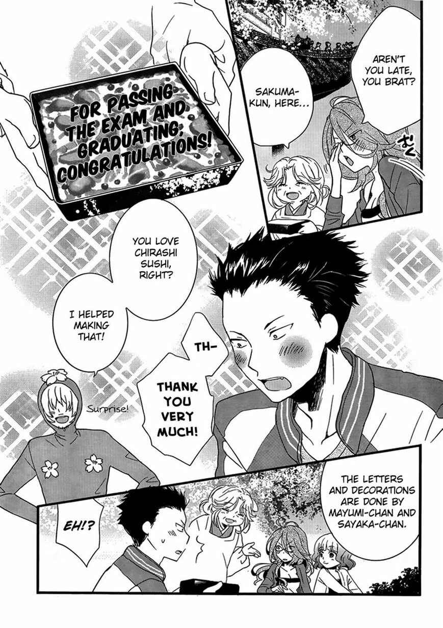 Page 5 Chapter 2 Bokura wa Minna Kawai-sou
