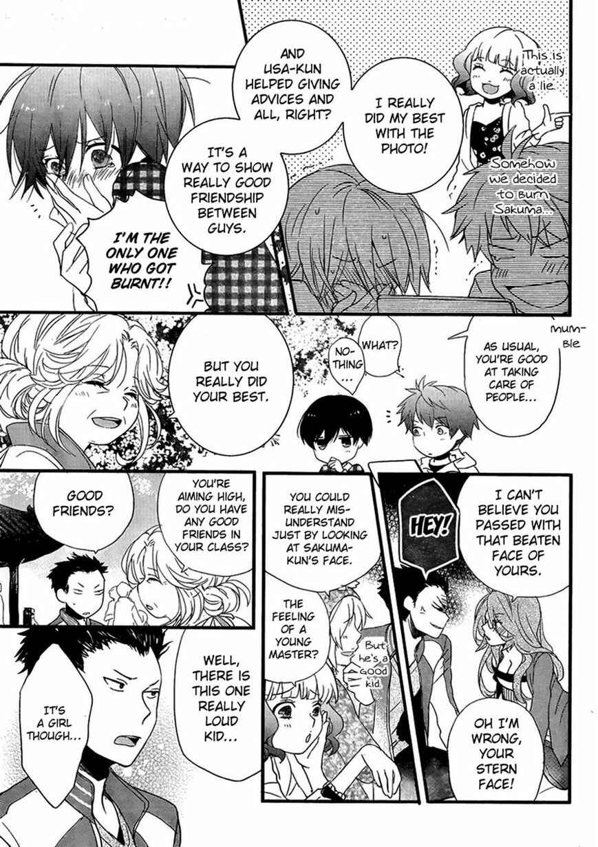 Page 7 Chapter 2 Bokura wa Minna Kawai-sou