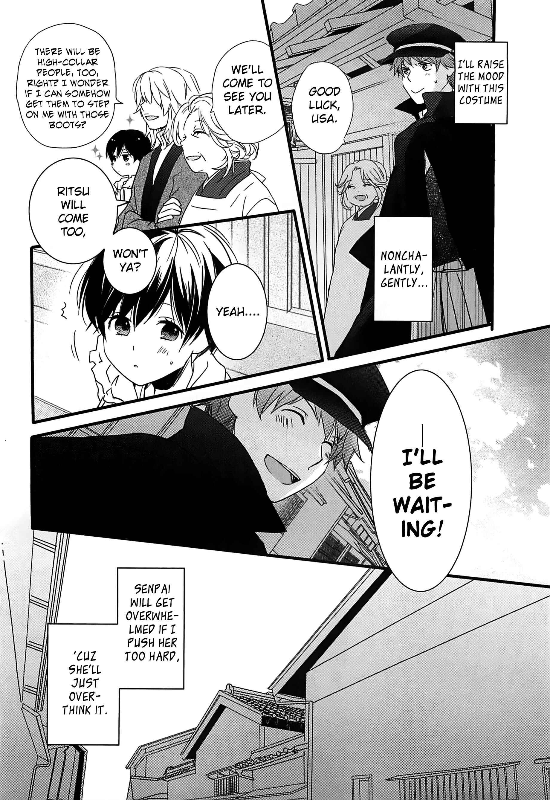 Page 14 Chapter 6 Bokura wa Minna Kawai-sou