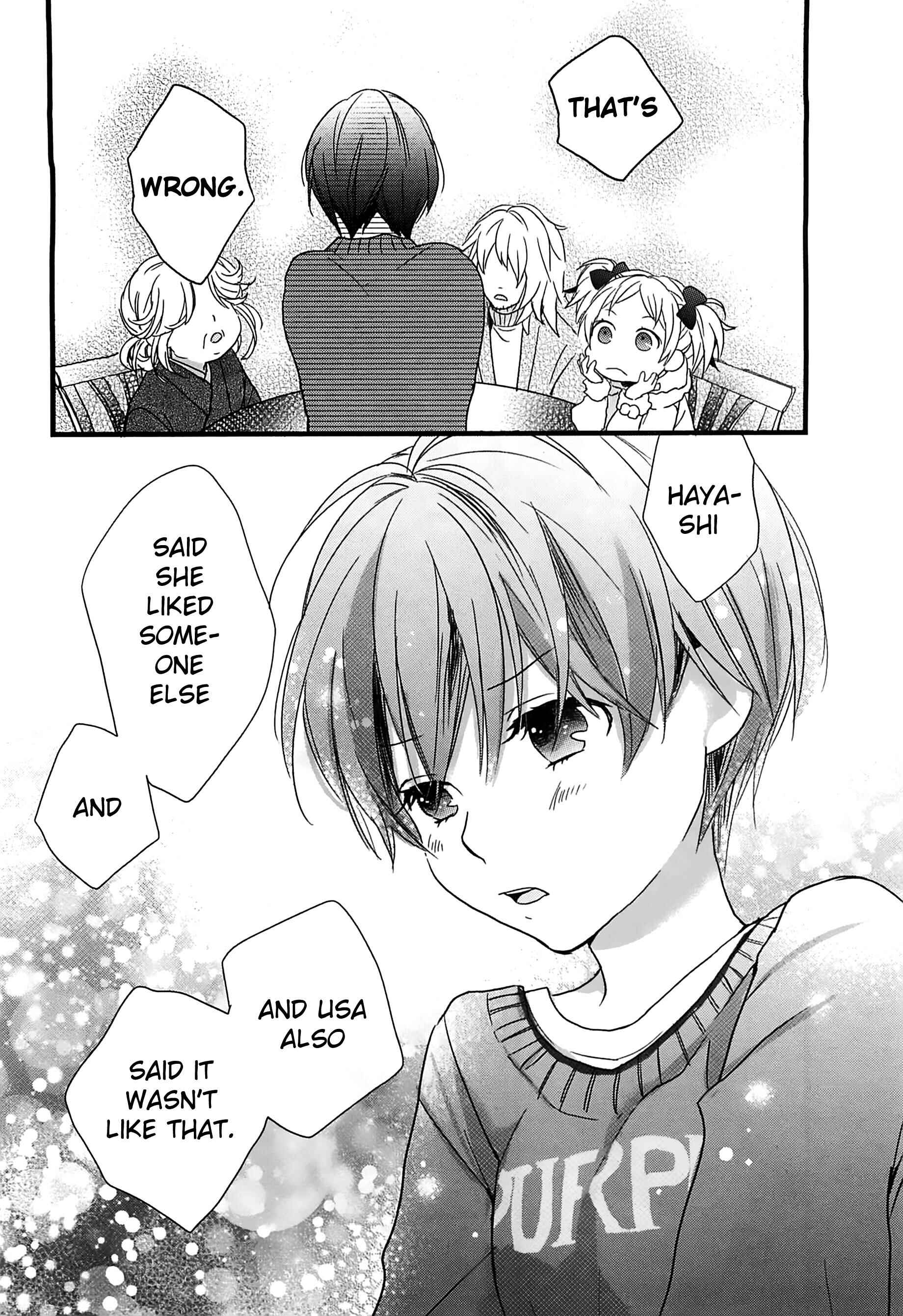 Page 22 Chapter 6 Bokura wa Minna Kawai-sou