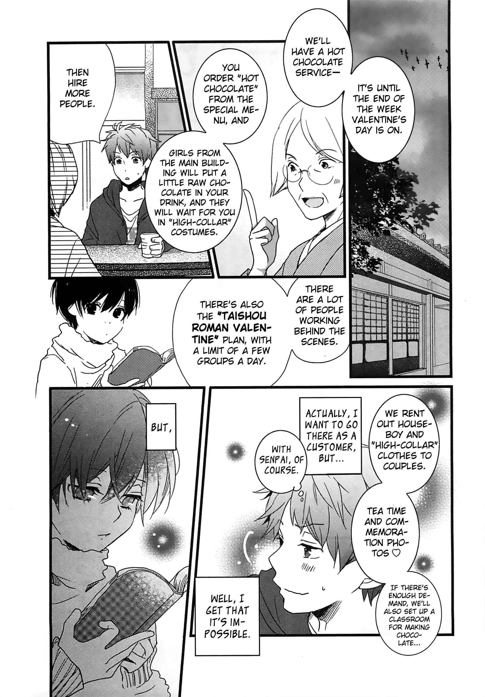 Page 7 Chapter 6 Bokura wa Minna Kawai-sou