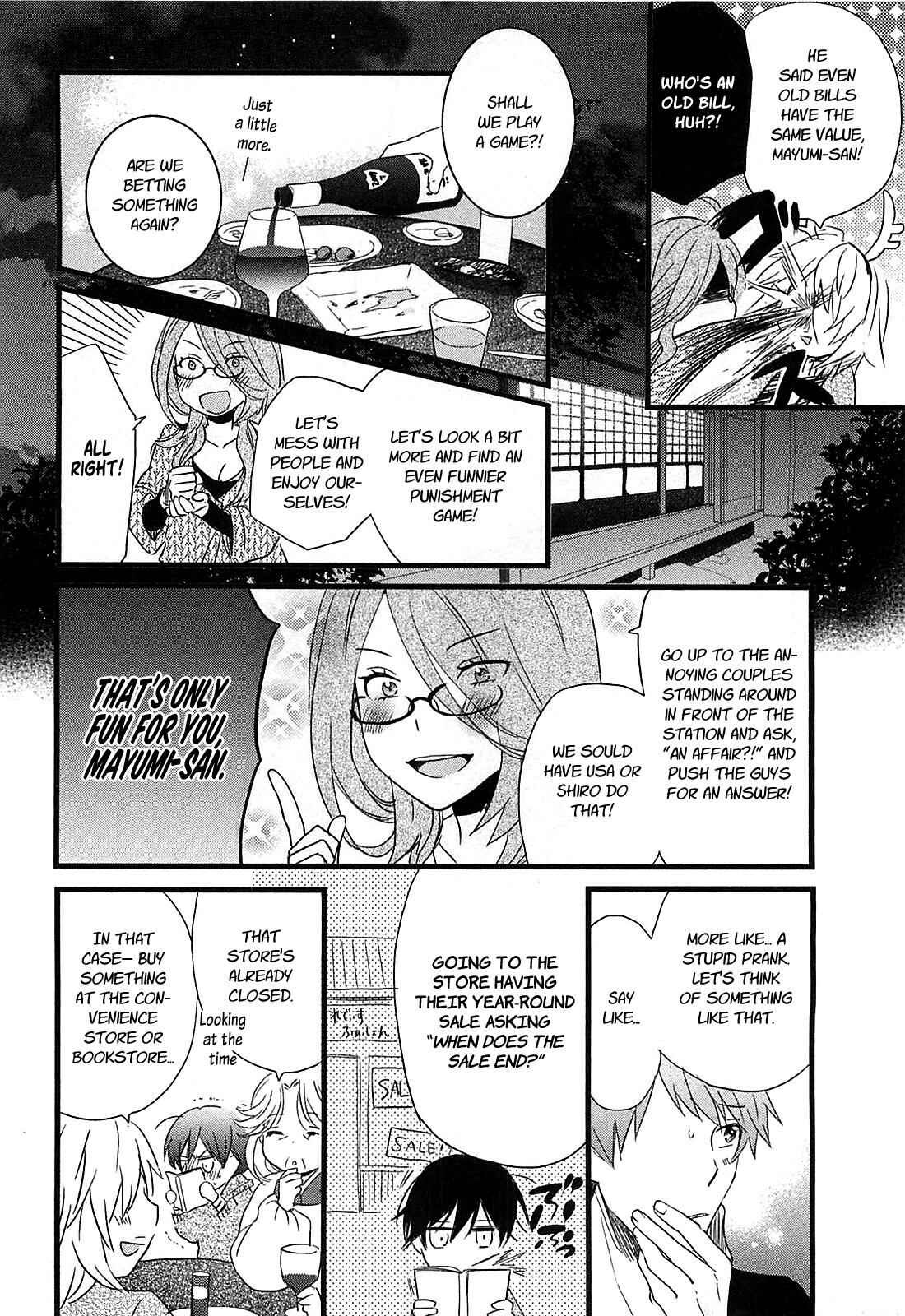 Page 10 Chapter 2 Bokura wa Minna Kawai-sou