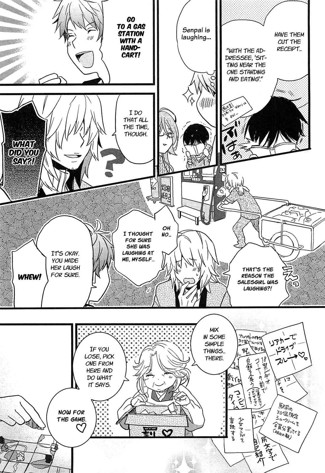 Page 11 Chapter 2 Bokura wa Minna Kawai-sou