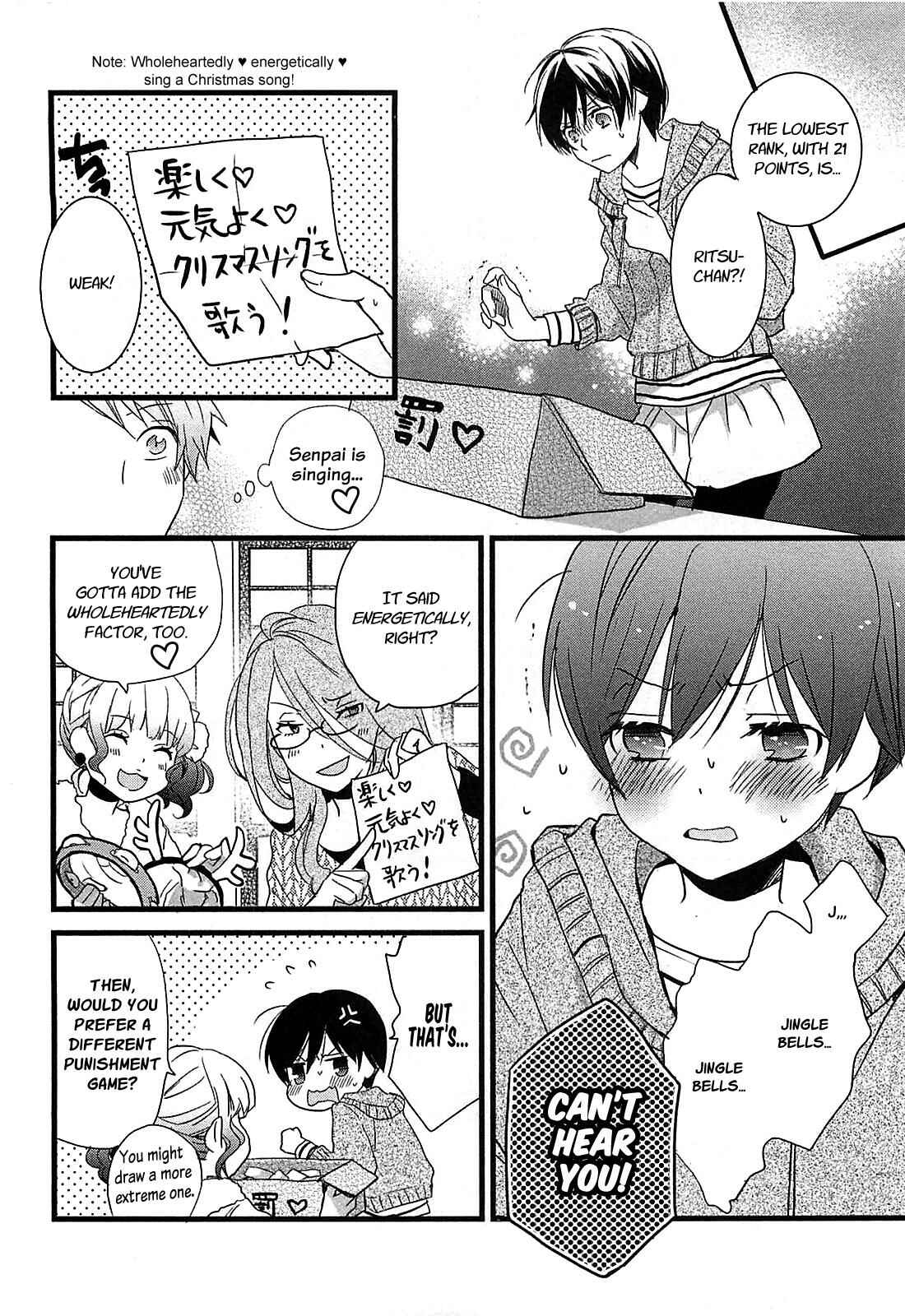 Page 12 Chapter 2 Bokura wa Minna Kawai-sou