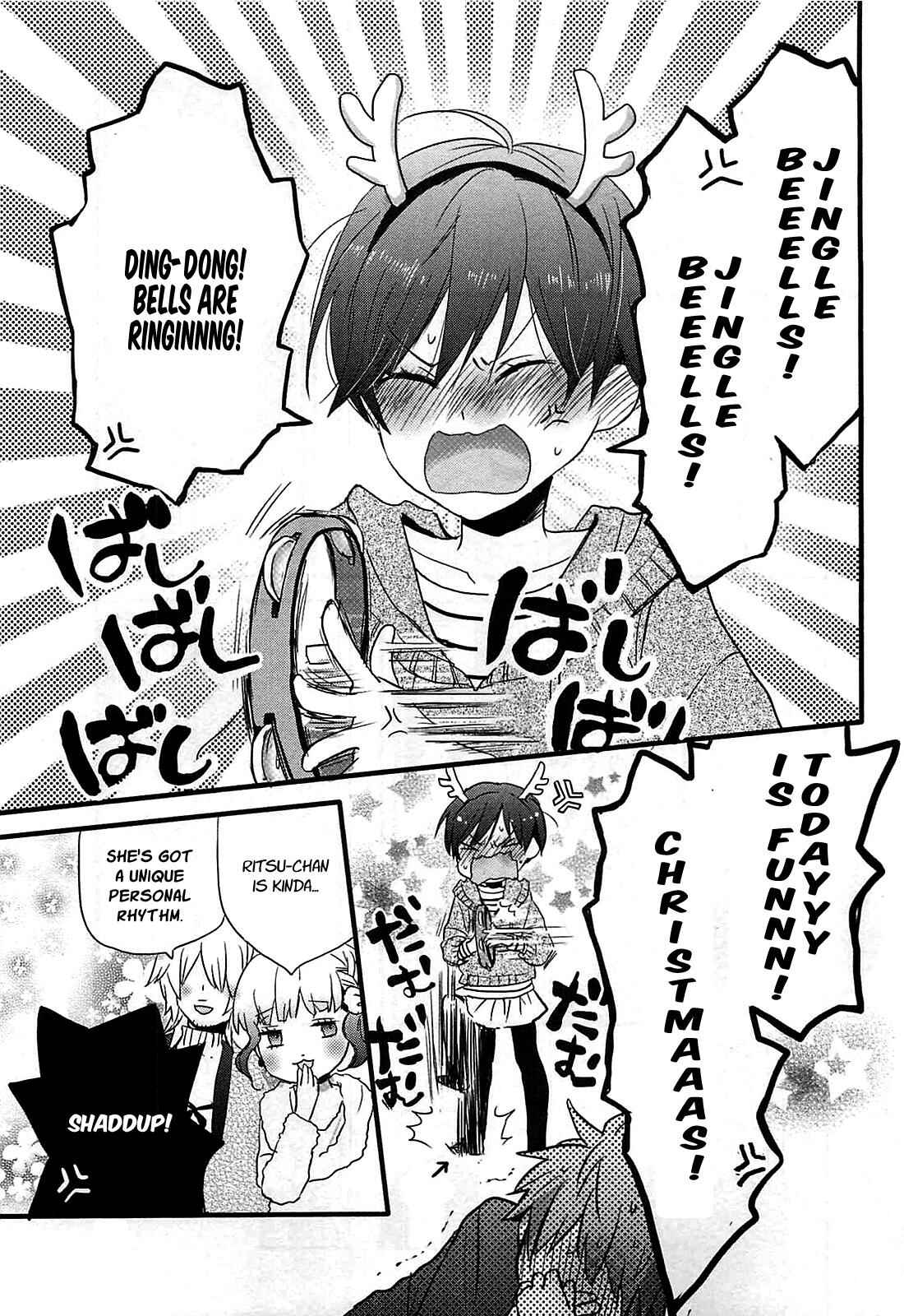 Page 13 Chapter 2 Bokura wa Minna Kawai-sou