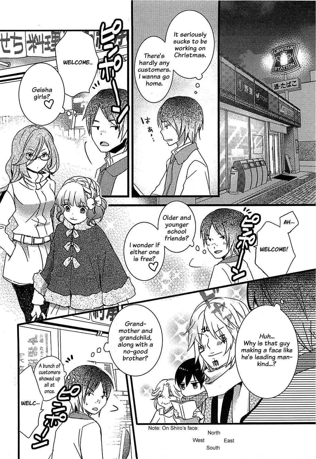 Page 16 Chapter 2 Bokura wa Minna Kawai-sou
