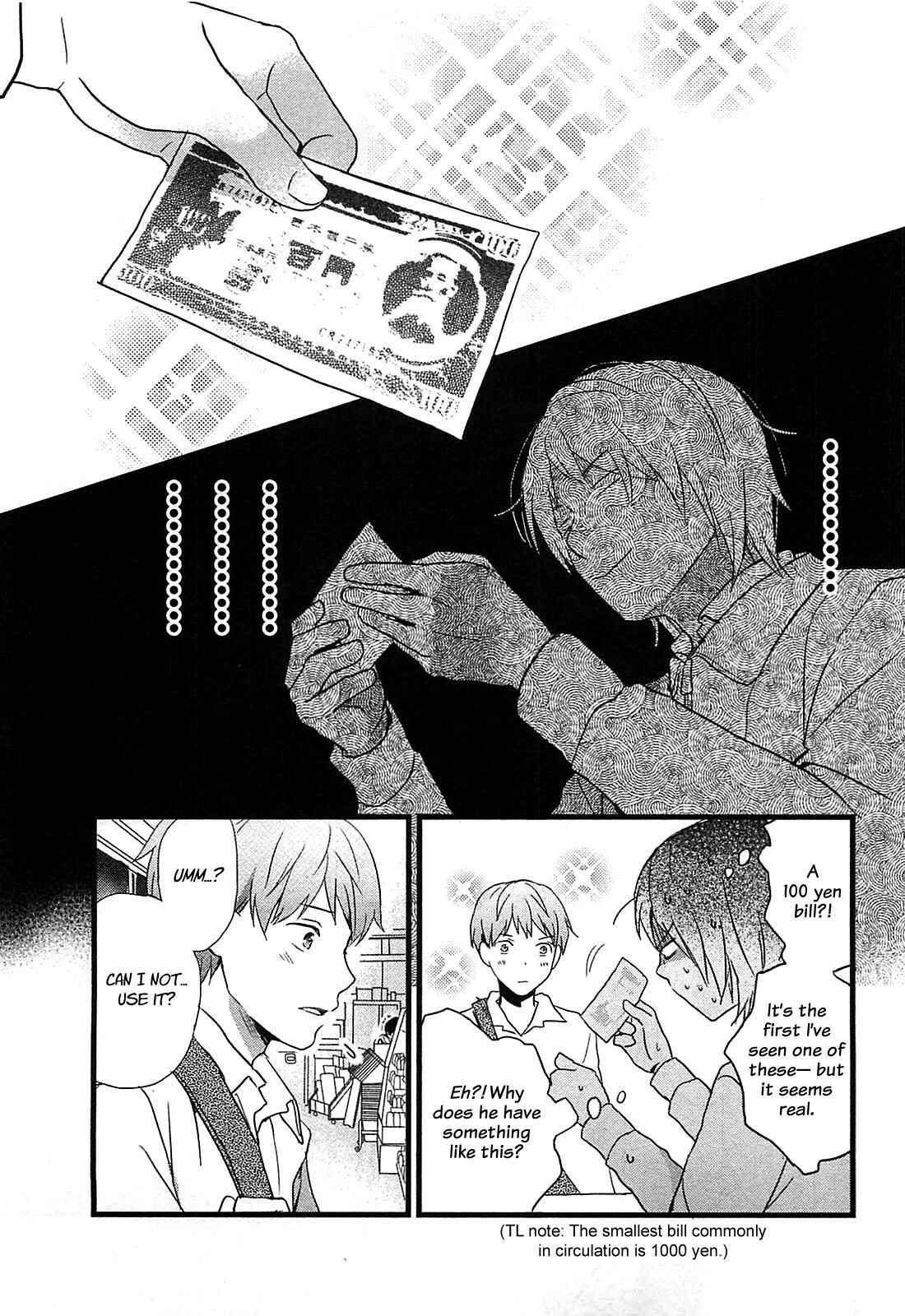 Page 19 Chapter 2 Bokura wa Minna Kawai-sou