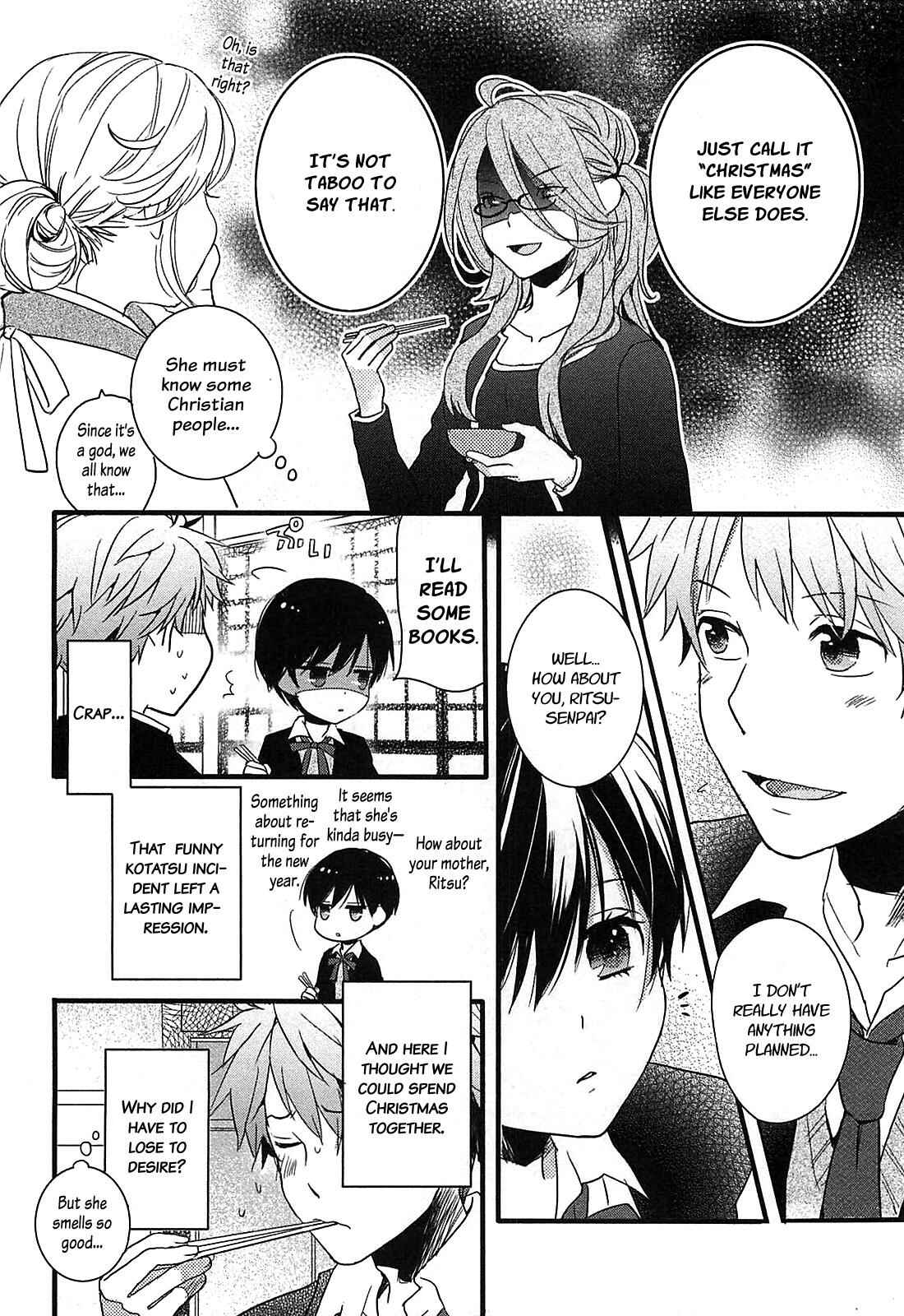 Page 6 Chapter 2 Bokura wa Minna Kawai-sou
