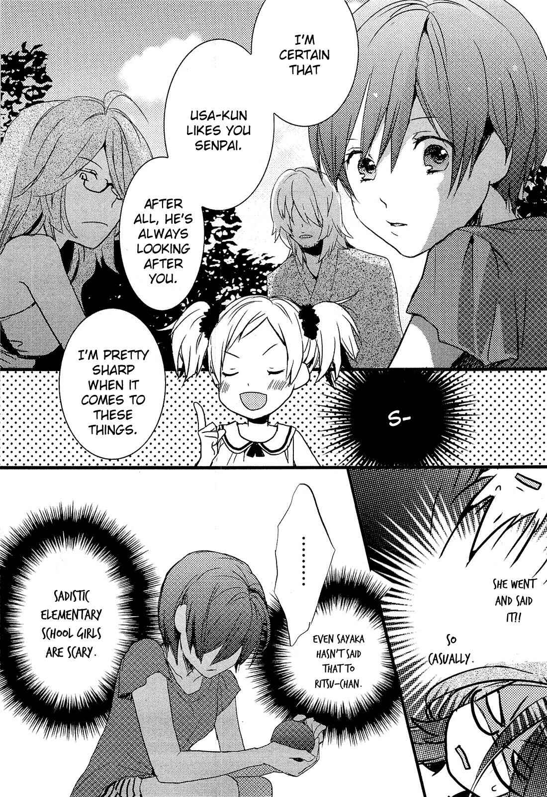 Page 12 Chapter 4 Bokura wa Minna Kawai-sou