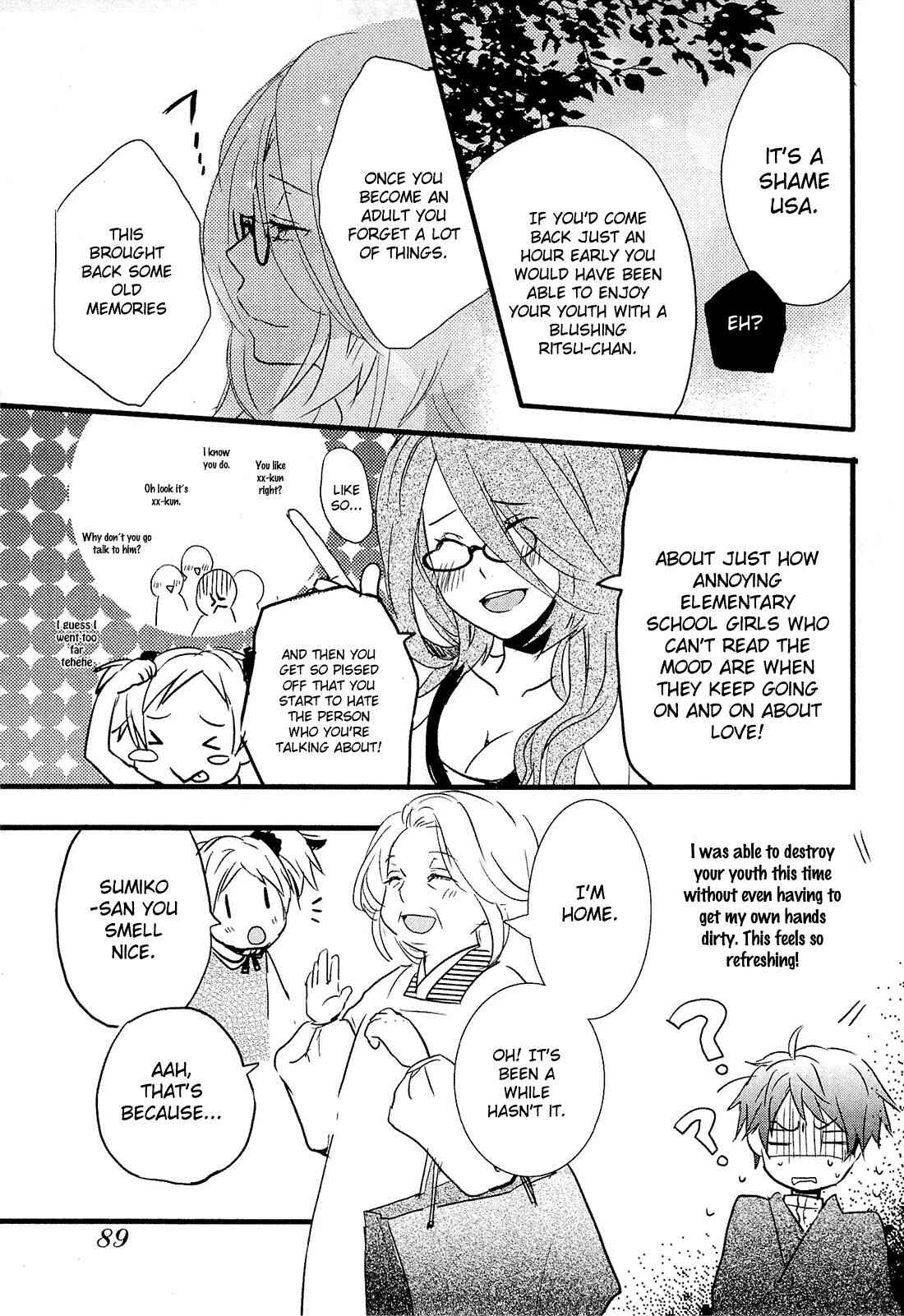 Page 19 Chapter 4 Bokura wa Minna Kawai-sou