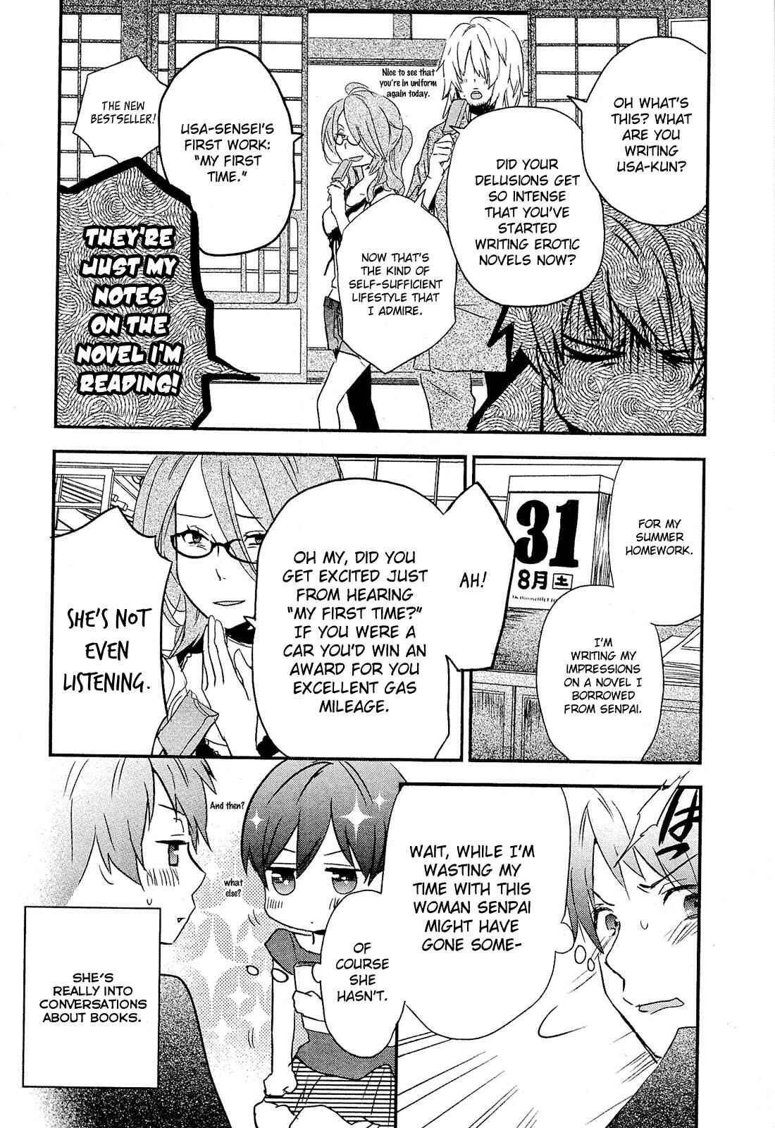 Page 2 Chapter 4 Bokura wa Minna Kawai-sou