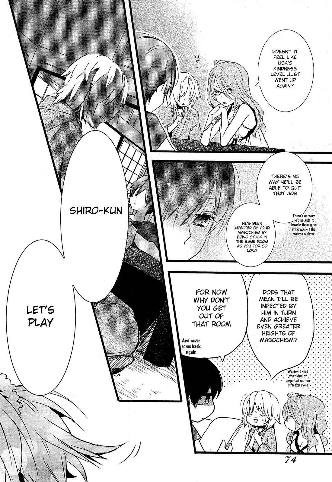 Page 4 Chapter 4 Bokura wa Minna Kawai-sou