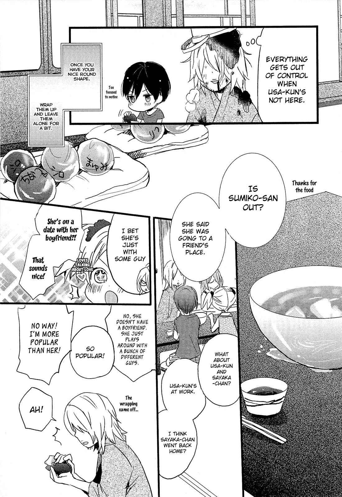 Page 9 Chapter 4 Bokura wa Minna Kawai-sou