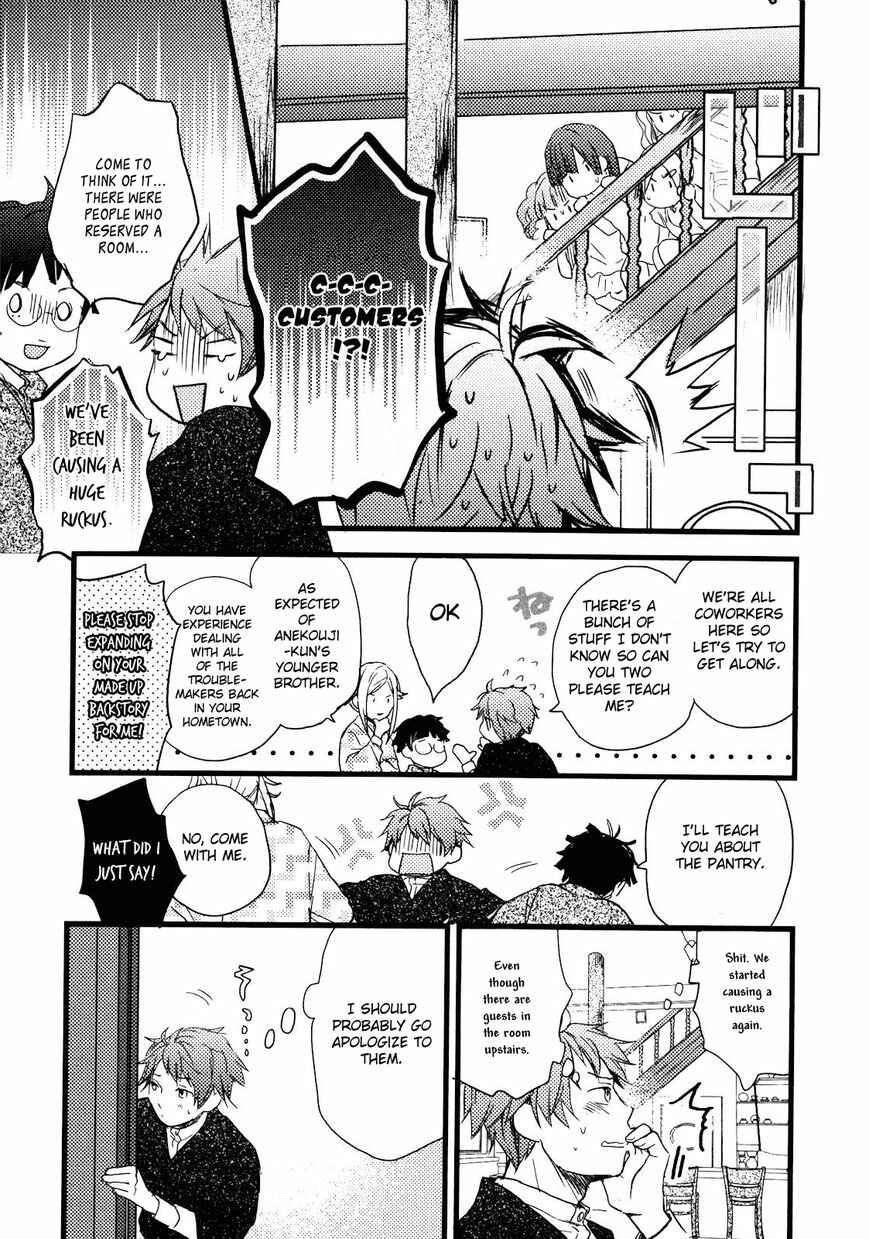Page 10 Chapter 8 Bokura wa Minna Kawai-sou