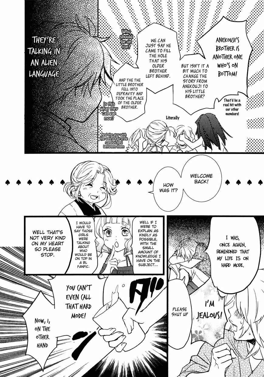 Page 11 Chapter 8 Bokura wa Minna Kawai-sou