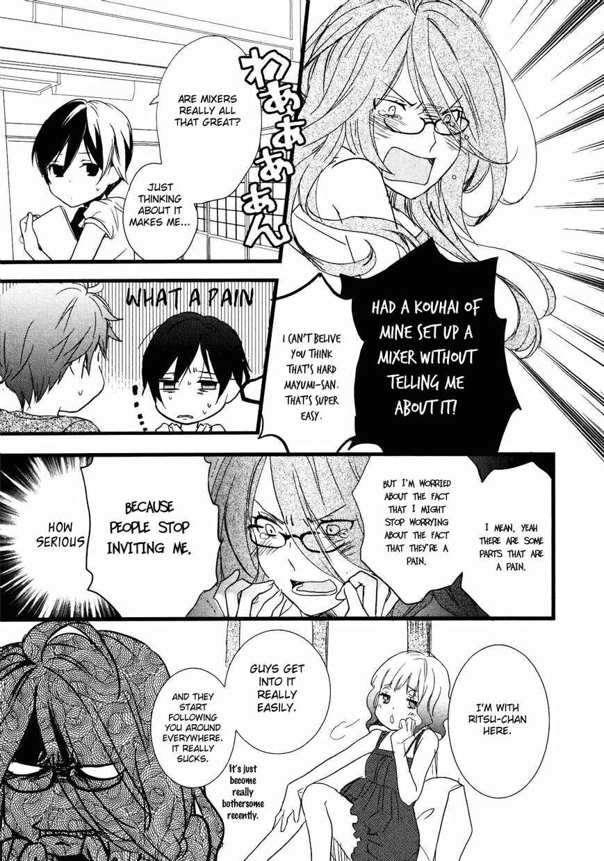 Page 12 Chapter 8 Bokura wa Minna Kawai-sou