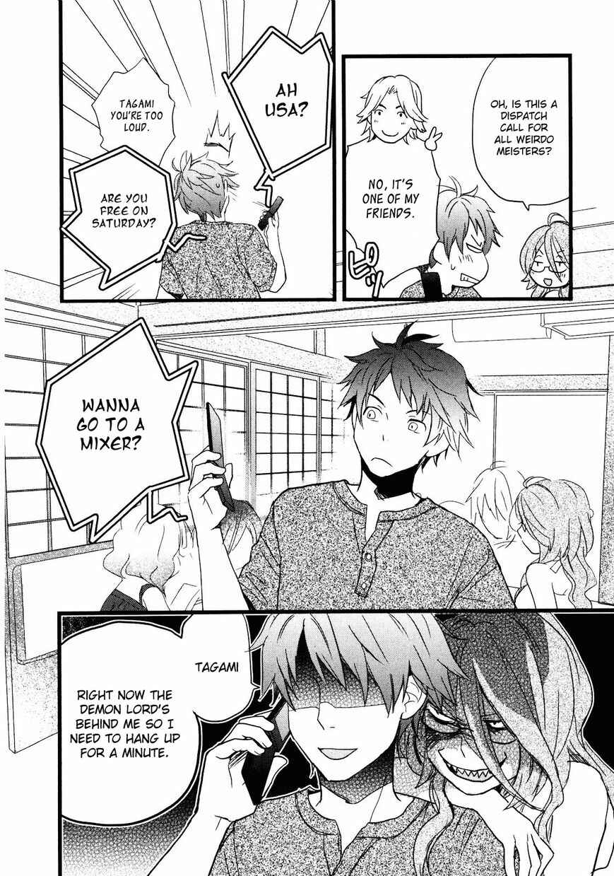 Page 15 Chapter 8 Bokura wa Minna Kawai-sou