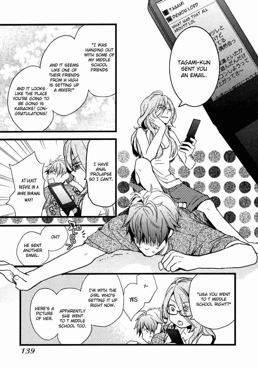 Page 16 Chapter 8 Bokura wa Minna Kawai-sou