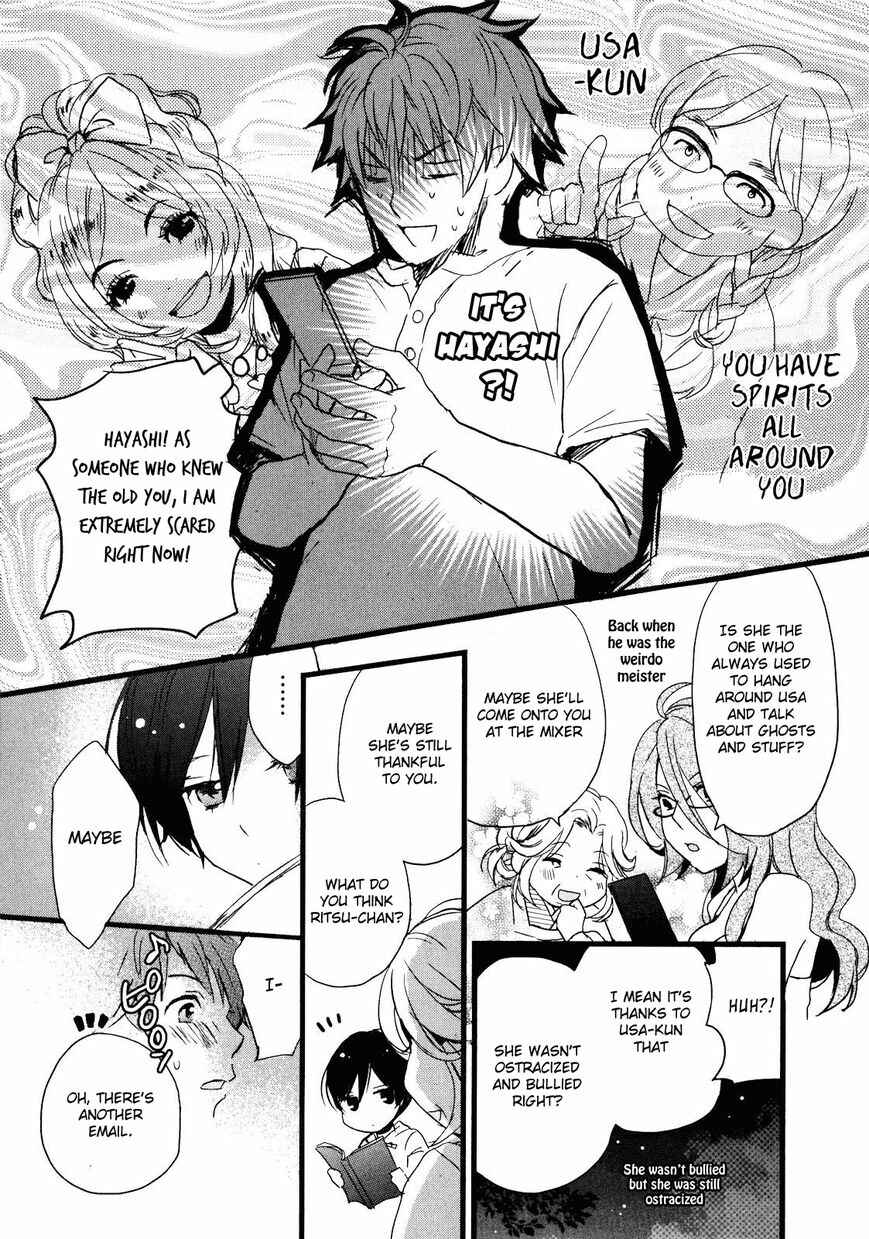 Page 18 Chapter 8 Bokura wa Minna Kawai-sou