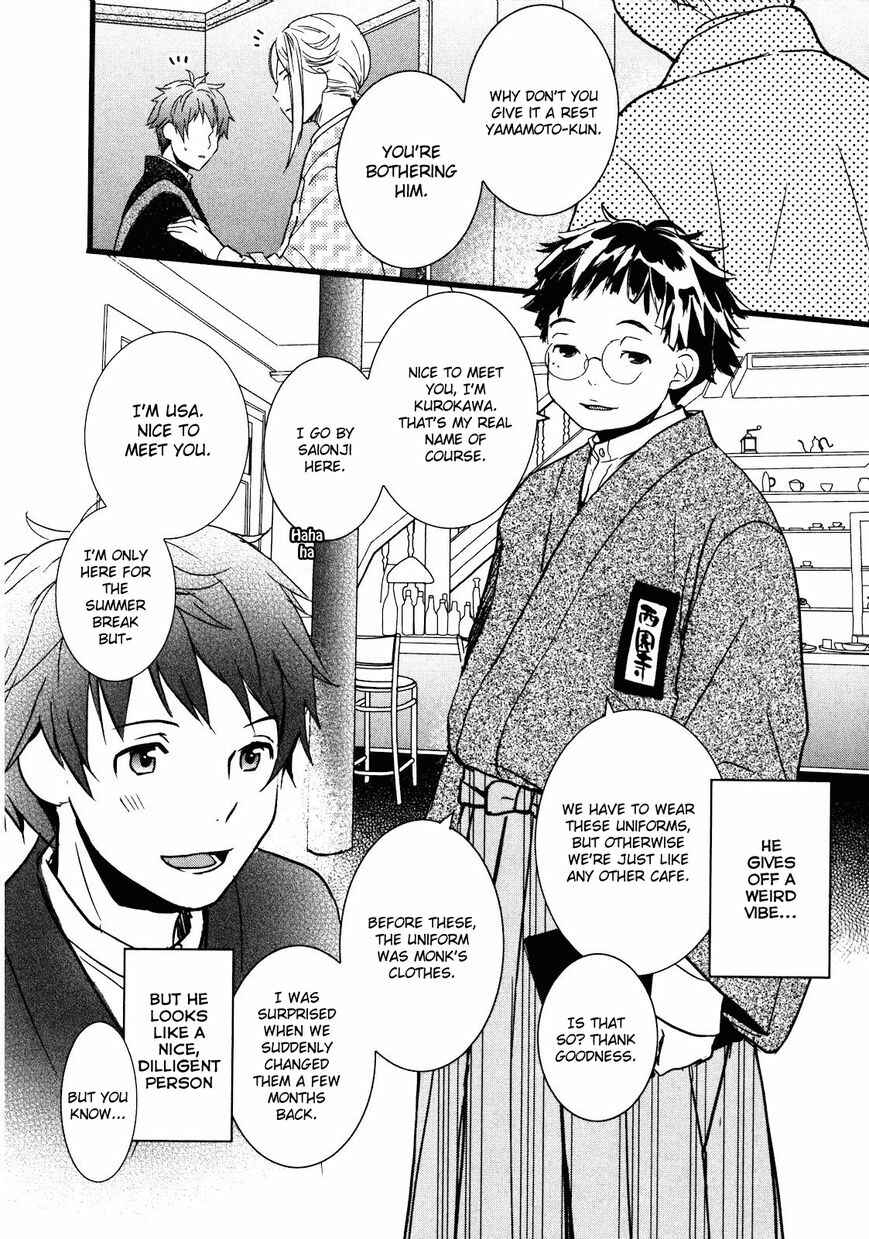Page 7 Chapter 8 Bokura wa Minna Kawai-sou