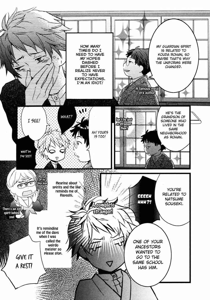 Page 8 Chapter 8 Bokura wa Minna Kawai-sou