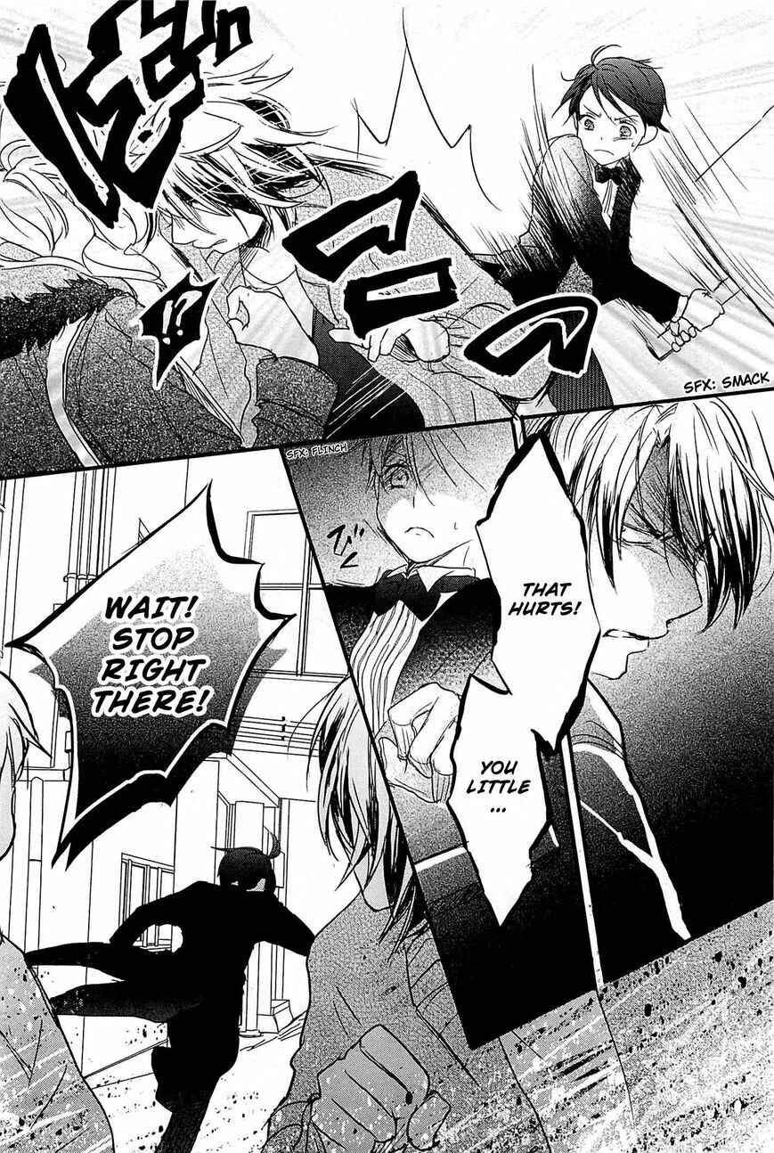 Page 11 Chapter 8 Bokura wa Minna Kawai-sou