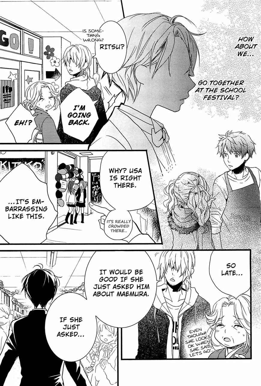 Page 4 Chapter 8 Bokura wa Minna Kawai-sou