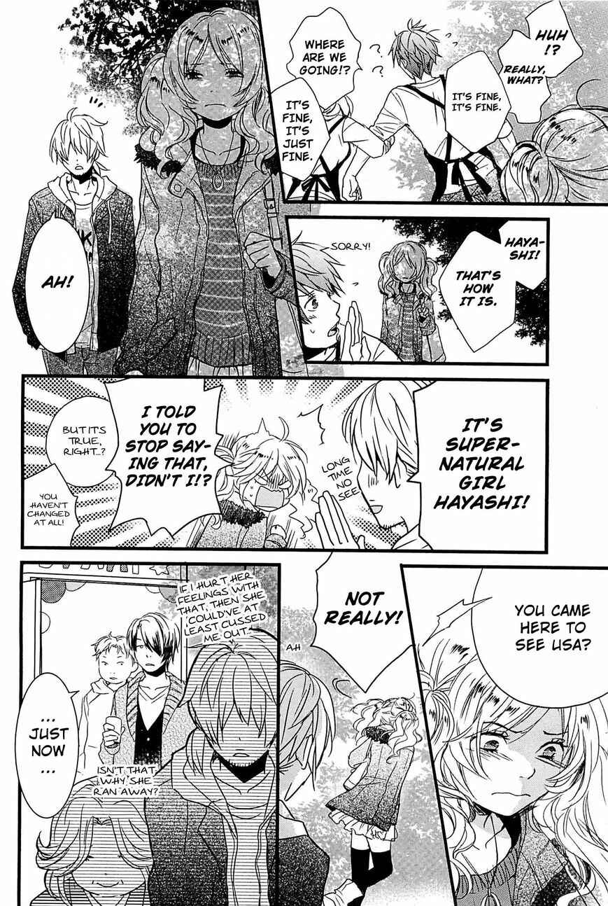 Page 7 Chapter 8 Bokura wa Minna Kawai-sou