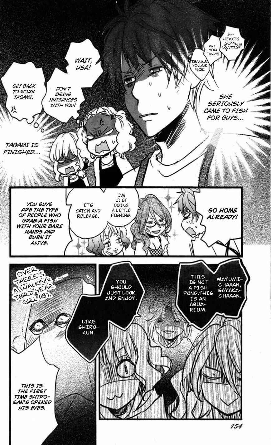 Page 16 Chapter 7 Bokura wa Minna Kawai-sou