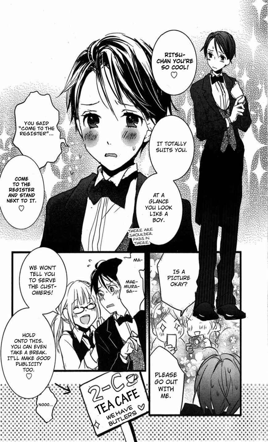 Page 20 Chapter 7 Bokura wa Minna Kawai-sou