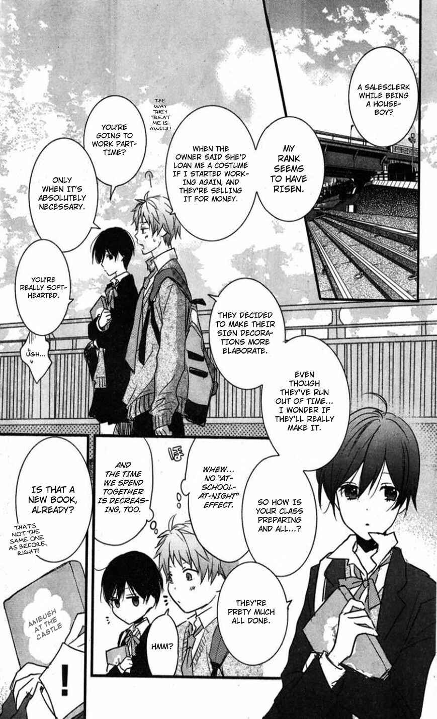 Page 7 Chapter 7 Bokura wa Minna Kawai-sou