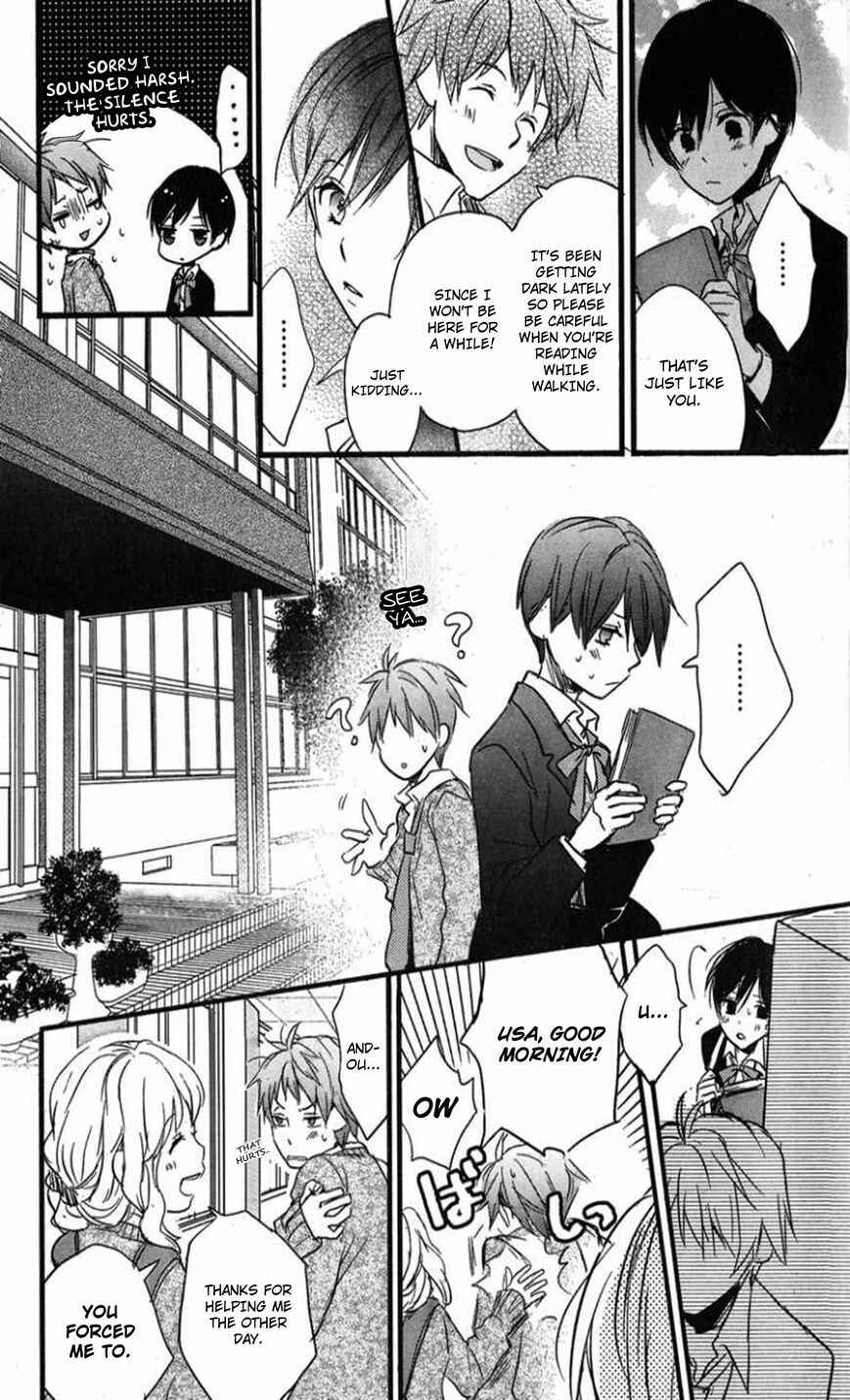 Page 8 Chapter 7 Bokura wa Minna Kawai-sou
