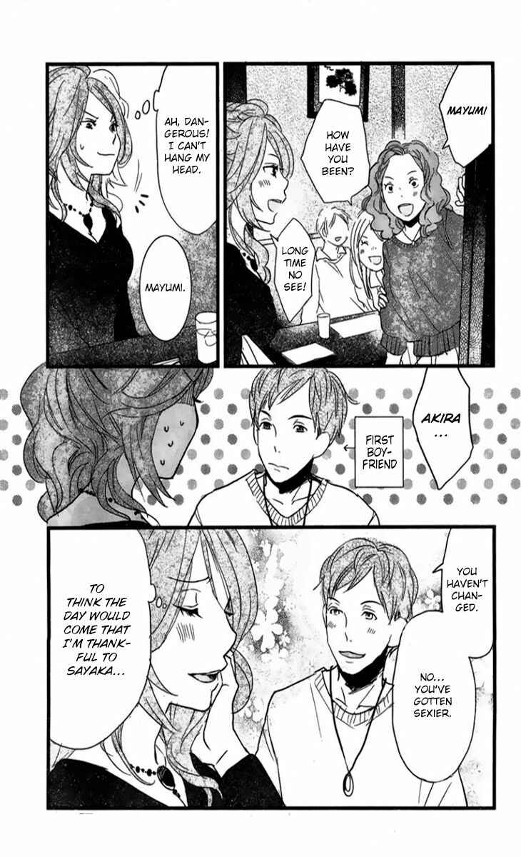 Page 10 Chapter 5 Bokura wa Minna Kawai-sou
