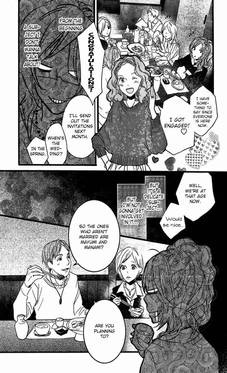 Page 14 Chapter 5 Bokura wa Minna Kawai-sou