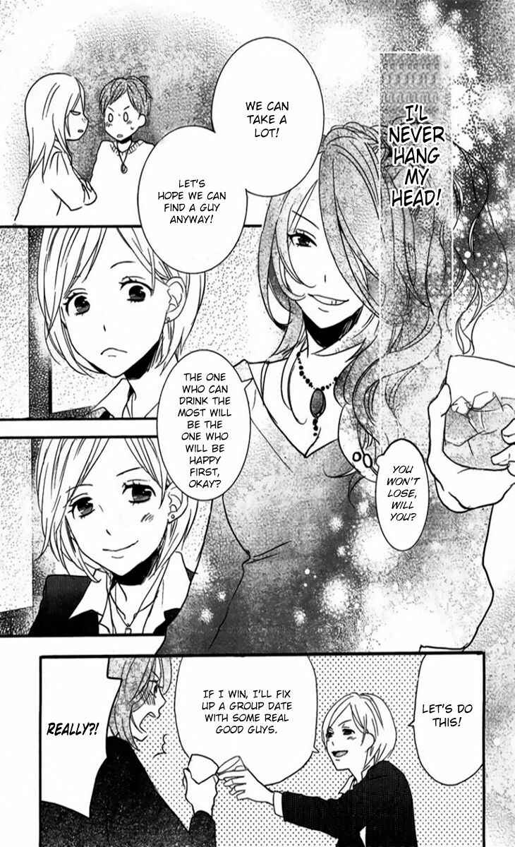Page 18 Chapter 5 Bokura wa Minna Kawai-sou