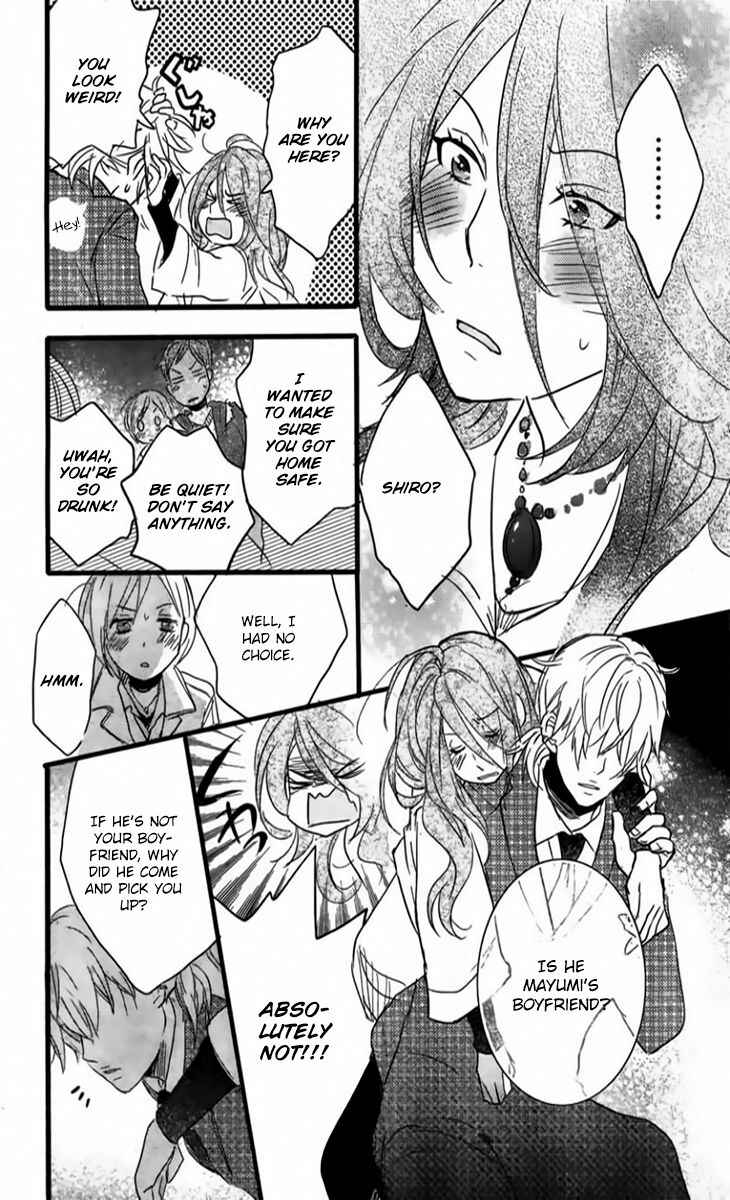 Page 23 Chapter 5 Bokura wa Minna Kawai-sou