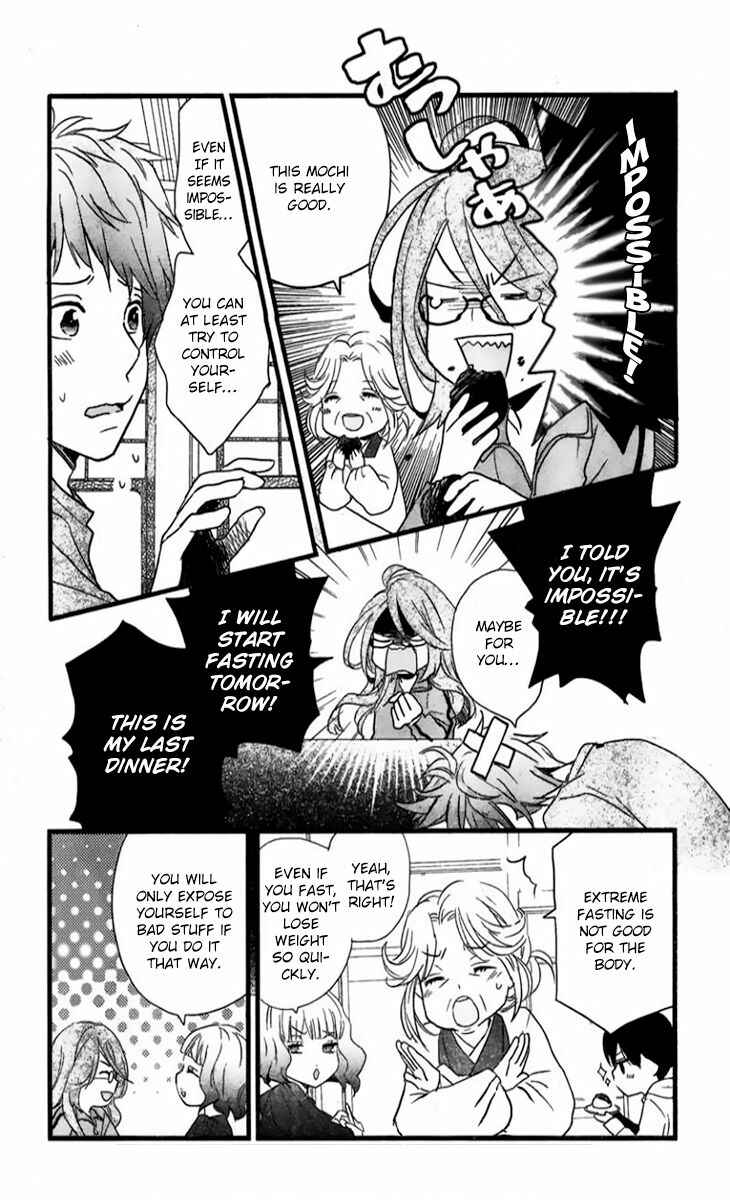 Page 5 Chapter 5 Bokura wa Minna Kawai-sou