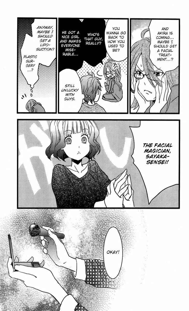 Page 8 Chapter 5 Bokura wa Minna Kawai-sou