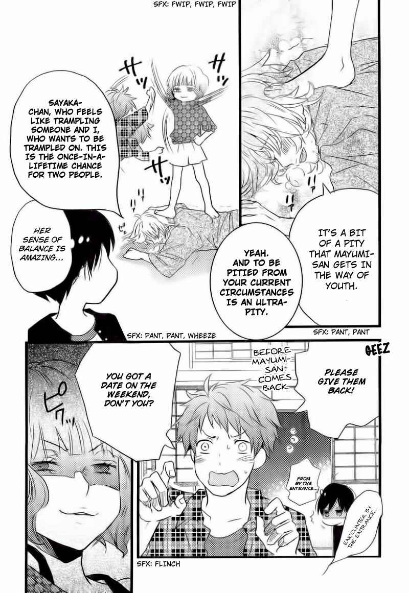 Page 10 Chapter 1 Bokura wa Minna Kawai-sou