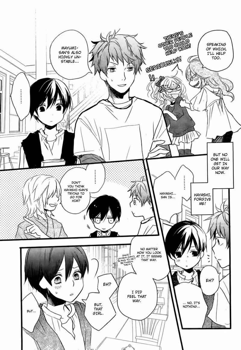 Page 16 Chapter 1 Bokura wa Minna Kawai-sou