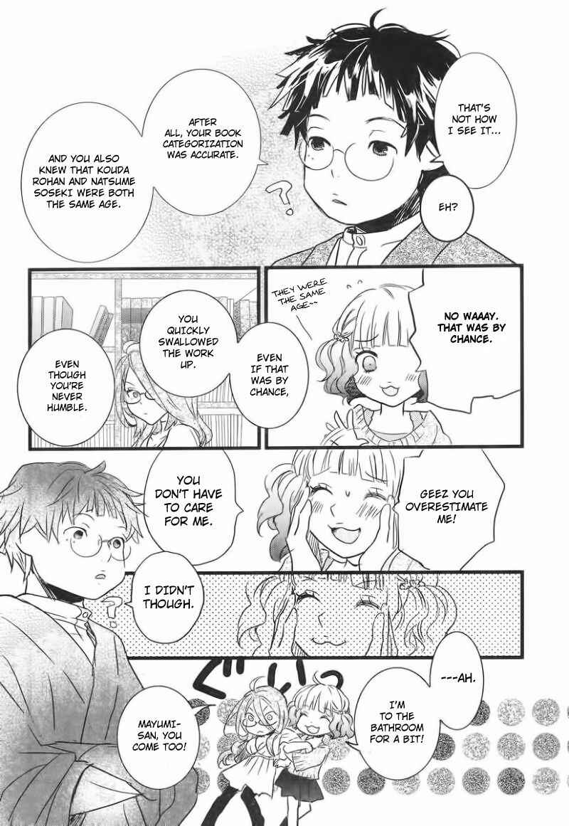 Page 19 Chapter 1 Bokura wa Minna Kawai-sou