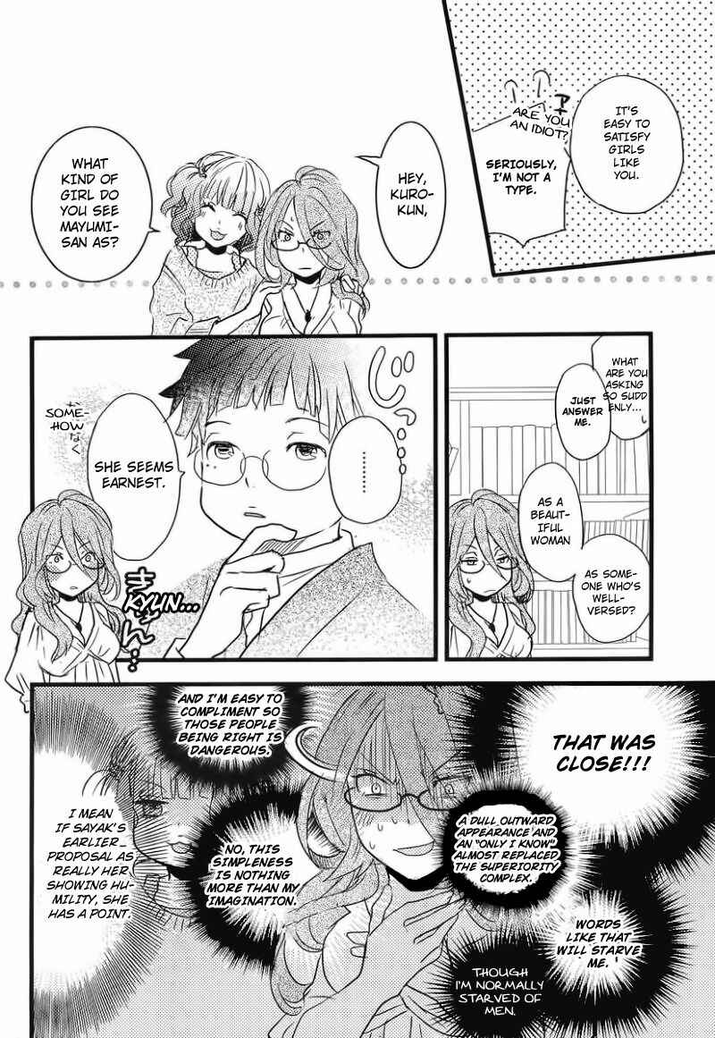 Page 21 Chapter 1 Bokura wa Minna Kawai-sou
